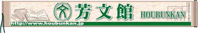 ijF